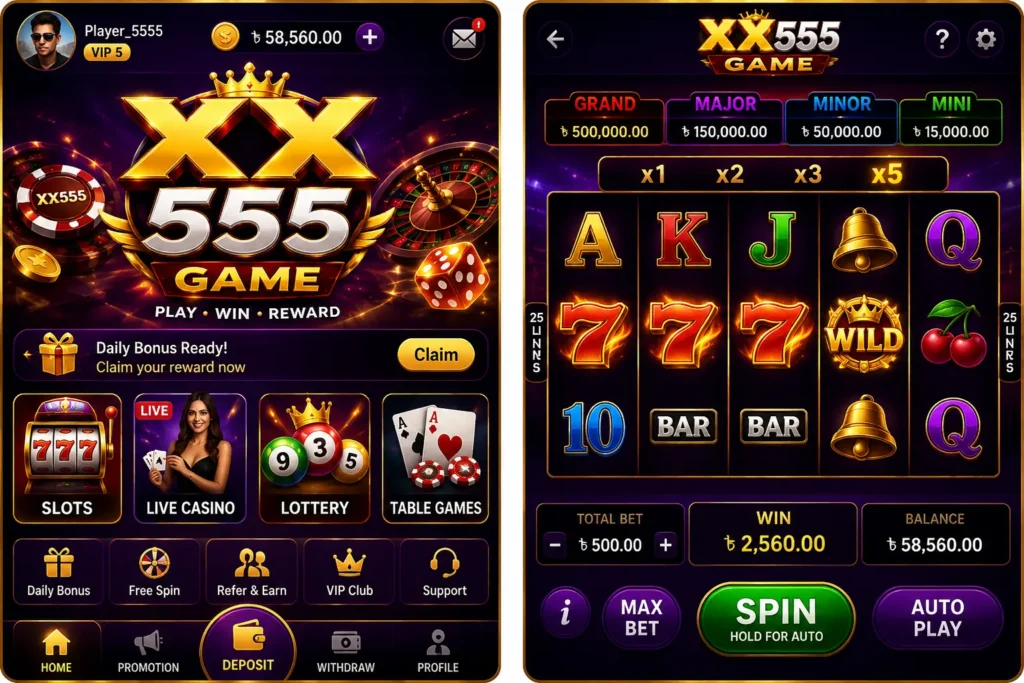 XX555 Game
