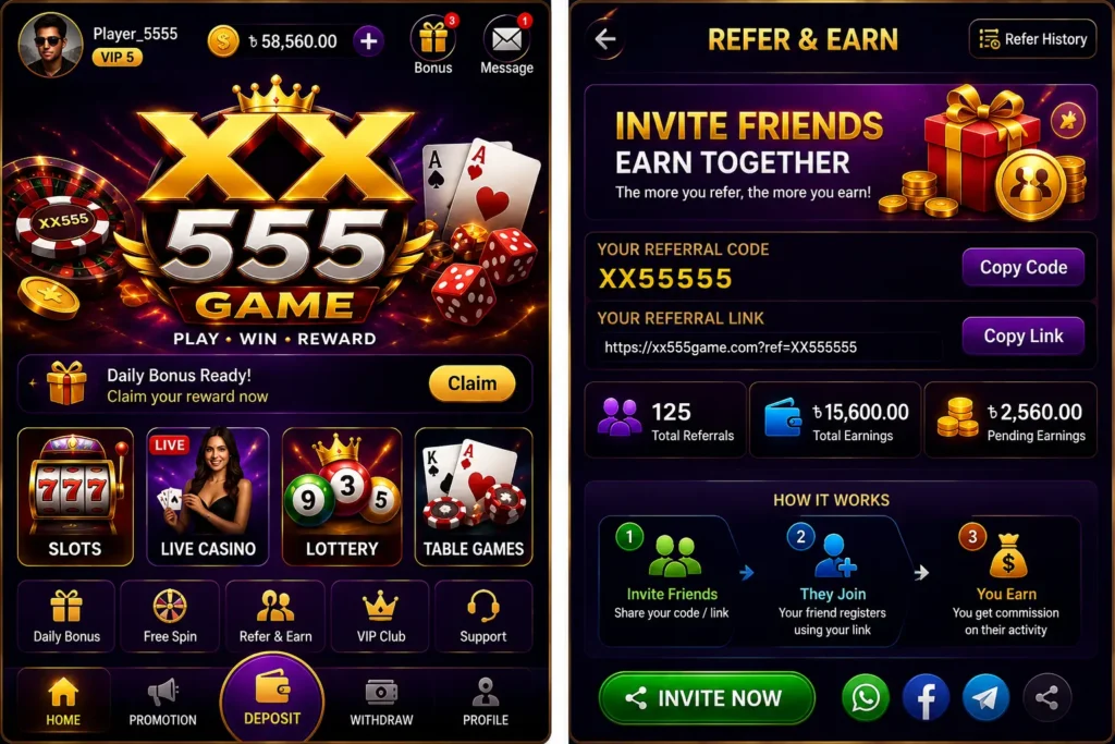 XX555 Game