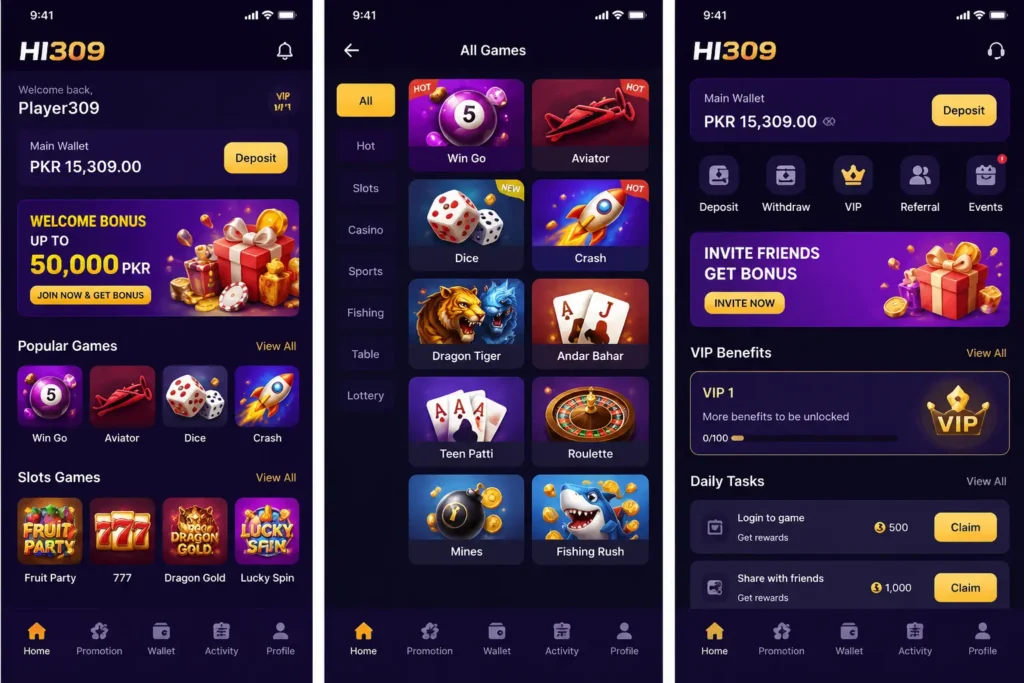 HI309 Game