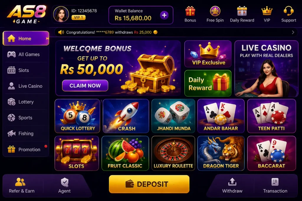 AS8 Game