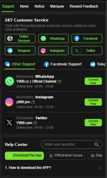 Y999 Game 2026